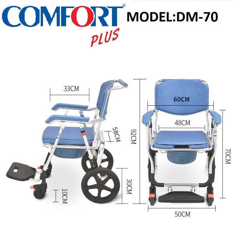 Comfort Plus DM-70 Banyo ve Tuvalet Özellikli Tekerlekli Sandalye